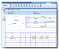 CRM(고객관리/영업관리)